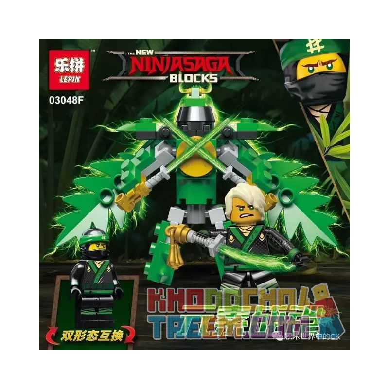 LEPIN 03048F non  BATTLEPLATE OF THE ELEMENTS bộ đồ chơi xếp lắp ráp ghép mô hình The  Ninjago Movie Ninja Lốc Xoáy 79 khối