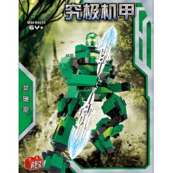 OXFORD GF0615-2 0615-2 SLUBAN M38-B0213 B0213 0213 M38B0213 38-B0213 non  THẦN CHIẾN TRANH-ARES bộ đồ chơi xếp lắp ráp ghép mô hình Transformers 가디언 포스 Robot Đại Chiến Người Máy Biến Hình 264 khối