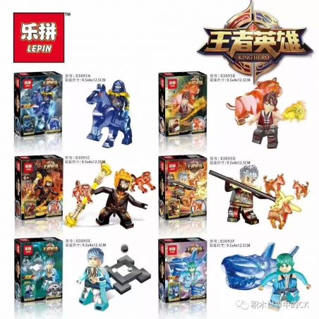 LEPIN 03095A 03095B 03095C 03095D 03095E 03095F non  6 NHÂN VẬT NHỎ bộ đồ chơi xếp lắp ráp ghép mô hình King Of Glory Hegemony KING HERO Game Liên Quân