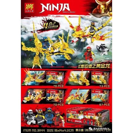 LELE 31144 non  PHANTOM NINJA GOLDEN DRAGON 4 PHONG CÁCH TRONG 2 VÀNG CỰC NGẦU bộ đồ chơi xếp lắp ráp ghép mô hình The  Ninjago Movie NINJA MASTERS OF SPINJITZ Ninja Lốc Xoáy 286 khối