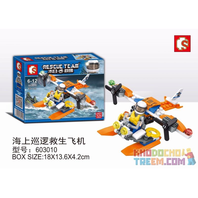 SEMBO 603010 non  MÁY BAY CỨU HỘ TUẦN TRA BIỂN bộ đồ chơi xếp lắp ráp ghép mô hình Rescue Team Đội Cứu Hộ 63 khối