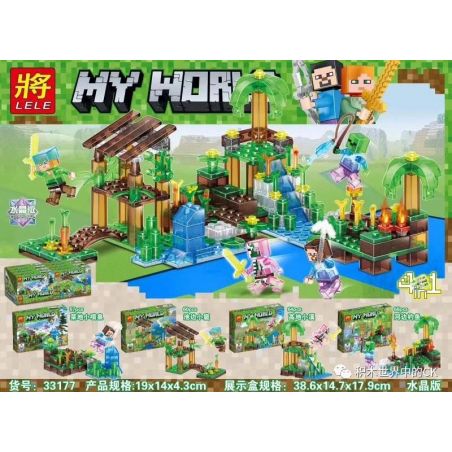 LELE 33177 non  PHIÊN BẢN PHA LÊ CỦA HIỆN TRƯỜNG 4 LOẠI RUỘNG RAU ĐÀI PHUN NƯỚC NHỎ SÂN BÊN HỒ BƠI LẠCH CAO NGUYÊN CÂU CÁ TRÊN SÔNG bộ đồ chơi xếp lắp ráp ghép mô hình Minecraft MY WORLD Game Xây Dựng 257 khối
