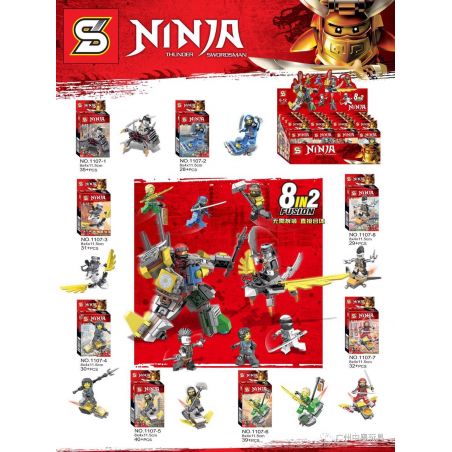 SHENG YUAN SY 1107 non  NINJA MINIFIGURES 8 LOẠI 8IN2 FUSION bộ đồ chơi xếp lắp ráp ghép mô hình The  Ninjago Movie NINJA THUNDER SWORDSMAN Ninja Lốc Xoáy 264 khối