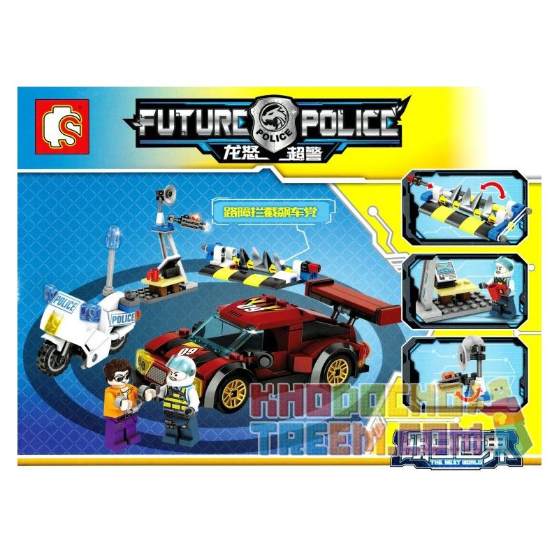 SHENG YUAN SY 602009 non  KHỐI ĐƯỜNG CHẶN XE bộ đồ chơi xếp lắp ráp ghép mô hình Future Police Cảnh Sát Tương Lai 233 khối