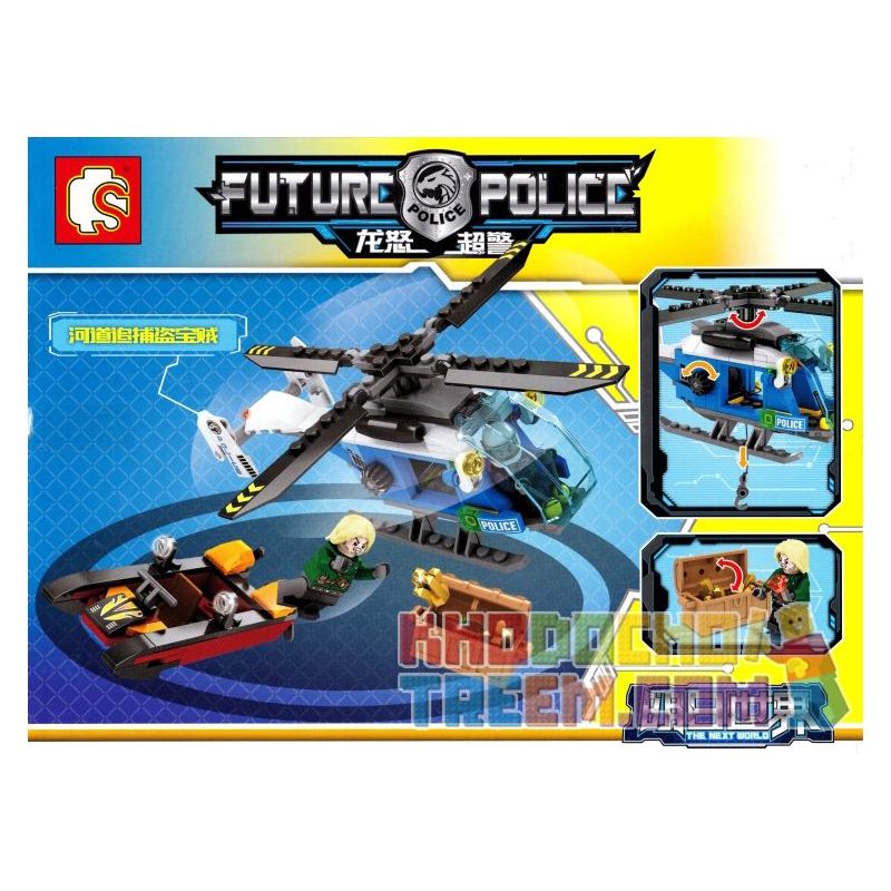 SHENG YUAN SY 602010 non  SĂN LÙNG KẺ TRỘM DƯỚI SÔNG bộ đồ chơi xếp lắp ráp ghép mô hình Future Police Cảnh Sát Tương Lai 179 khối