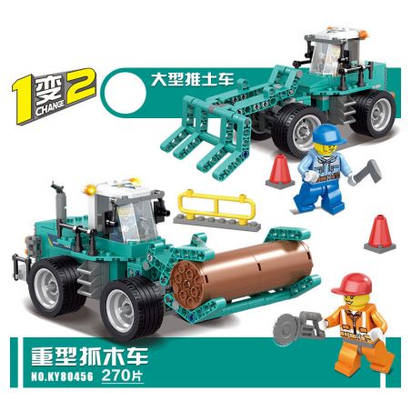 Kazi KY90456 90456 non  MÁY ỦI LỚN LẤY GỖ NẶNG bộ đồ chơi xếp lắp ráp ghép mô hình City CONSTRUCTION Thành Phố 270 khối