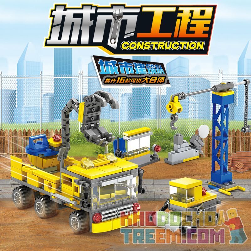 Kazi KY80451 80451 non  16 LOẠI ĐỘI XÂY DỰNG ĐÔ THỊ bộ đồ chơi xếp lắp ráp ghép mô hình City CONSTRUCTION Thành Phố