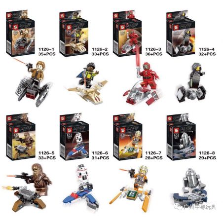 SHENG YUAN SY 1126 non  STAR WARS MINI MÁY BAY CHIẾN ĐẤU MINIFIGURE 8 MÔ HÌNH bộ đồ chơi xếp lắp ráp ghép mô hình SPACE WARS Chiến Tranh Giữa Các Vì Sao 257 khối