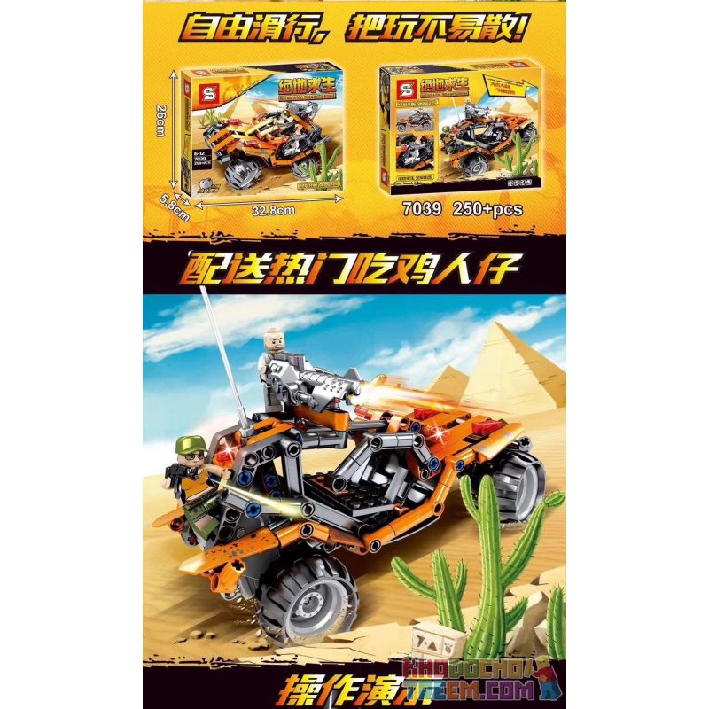 SHENG YUAN SY 7039 non  ĂN GÀ KÉO XE LẠI bộ đồ chơi xếp lắp ráp ghép mô hình  Kỹ Thuật Công Nghệ Cao Mô Hình Phương Tiện 250 khối