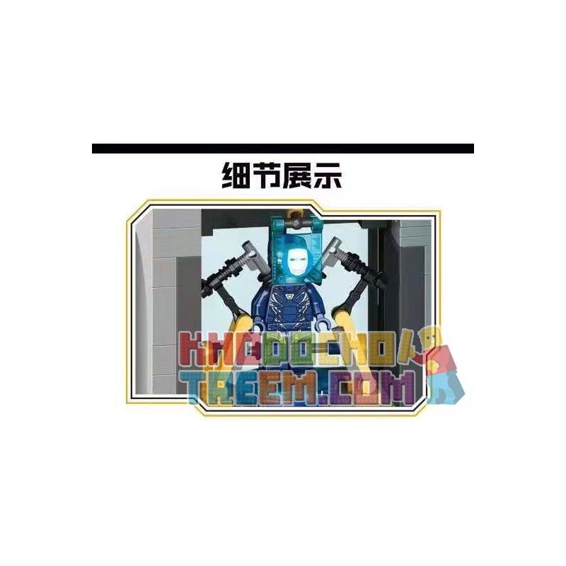 ELEPHANT JX60037 60037 non  TÒA NHÀ ANH HÙNG bộ đồ chơi xếp lắp ráp ghép mô hình Super Heroes HEROS BUILDING Siêu Nhân Anh Hùng 1945 khối