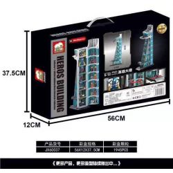 ELEPHANT JX60037 60037 non  TÒA NHÀ ANH HÙNG bộ đồ chơi xếp lắp ráp ghép mô hình Super Heroes HEROS BUILDING Siêu Nhân Anh Hùng 1945 khối