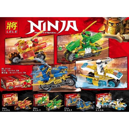 LELE 31141 non  NINJA MOTORS 4 LOẠI FLAME DRAGON THUNDER ICE bộ đồ chơi xếp lắp ráp ghép mô hình The  Ninjago Movie NINJA MASTERS OF SPINJITZU Ninja Lốc Xoáy 255 khối