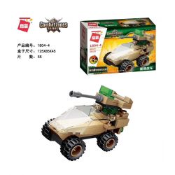 Enlighten 1804 Qman 1804 non  MÁY BAY CHIẾN ĐẤU TẤN CÔNG 8 TỔ HỢP SÚNG PHÒNG KHÔNG SAFARI ÁNH SÁNG XANH TRỰC THĂNG LINGYIN XE PHÁO HẠNG NẶNG DO THÁM THUYỀN ORION BẮN TỈA LASER TÀU NGẦM TRANG BỊ SẮT bộ đồ chơi xếp lắp ráp ghép mô hình Military Army COMBATZONES Quân Sự Bộ Đội 45 khối