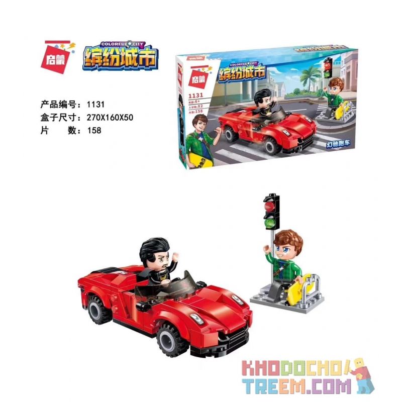 QMAN 1131 non  XE THỂ THAO MA THUẬT bộ đồ chơi xếp lắp ráp ghép mô hình Colorful City COLORFULCITY Thành Phố Sắc Màu 158 khối