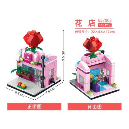 PanlosBrick 657003 Panlos Brick 657003 non  CỬA HÀNG HOA bộ đồ chơi xếp lắp ráp ghép mô hình Mini Modular STREETSCAPE Đường Phố Thu Nhỏ 116 khối