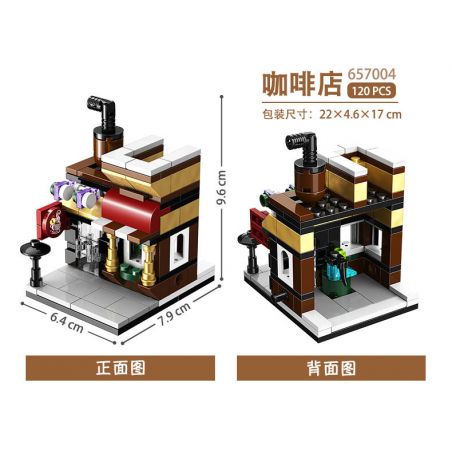 PanlosBrick 657004 Panlos Brick 657004 non  QUÁN CÀ PHÊ bộ đồ chơi xếp lắp ráp ghép mô hình Mini Modular STREETSCAPE Đường Phố Thu Nhỏ 120 khối