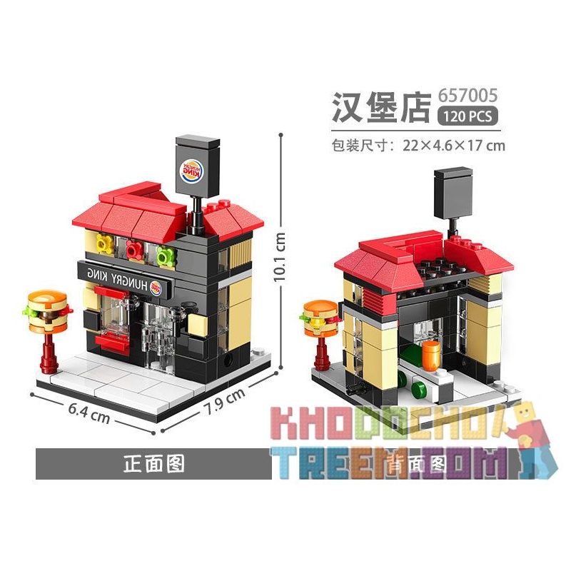 PanlosBrick 657005 Panlos Brick 657005 non  CỬA HÀNG BÁNH MÌ KẸP THỊT bộ đồ chơi xếp lắp ráp ghép mô hình Mini Modular STREETSCAPE Đường Phố Thu Nhỏ 120 khối