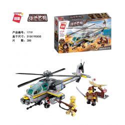 Enlighten 1719 Qman 1719 non  CUỘC ĐỘT KÍCH CỦA APACHE bộ đồ chơi xếp lắp ráp ghép mô hình Tactical Espionage Action Chiến Thuật Quân Sự 280 khối