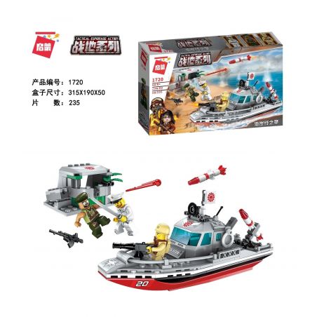 Enlighten 1720 Qman 1720 non  TRANH CHẤP BỜ BIỂN bộ đồ chơi xếp lắp ráp ghép mô hình Tactical Espionage Action Chiến Thuật Quân Sự 235 khối