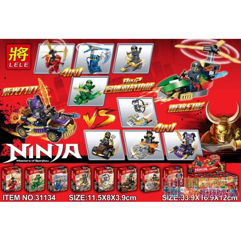 LELE 31134 non  8 XE PHANTOM NINJA MINI bộ đồ chơi xếp lắp ráp ghép mô hình The  Ninjago Movie NINJA MASTERS OF SPINJITZU Ninja Lốc Xoáy