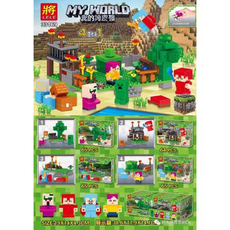 LELE 33169 non  MY ERASER CẢNH 4 bộ đồ chơi xếp lắp ráp ghép mô hình Minecraft MY WORLD Game Xây Dựng 259 khối