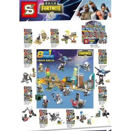 SHENG YUAN SY 1181 non  FORTNITE MINIFIGURE 8 MÔ HÌNH bộ đồ chơi xếp lắp ráp ghép mô hình Fornite Bắn Súng 278 khối