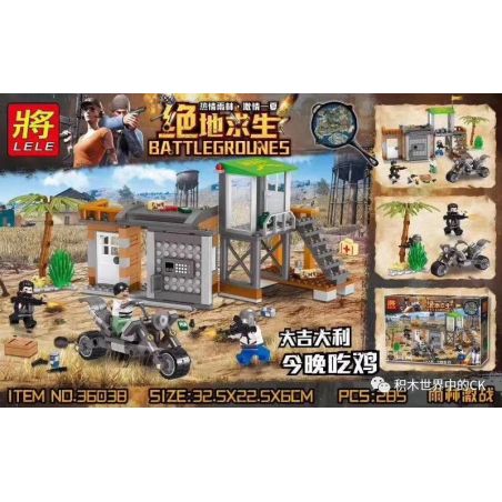 LELE 36038 non  TRẬN CHIẾN KHỐC LIỆT TRONG RỪNG NHIỆT ĐỚI bộ đồ chơi xếp lắp ráp ghép mô hình Pubg Battlegrounds Bắn Súng 285 khối