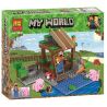 Bela 10948 Lari 10948 non  CẢNH NHỎ bộ đồ chơi xếp lắp ráp ghép mô hình Minecraft MY WORLD Game Xây Dựng 126 khối