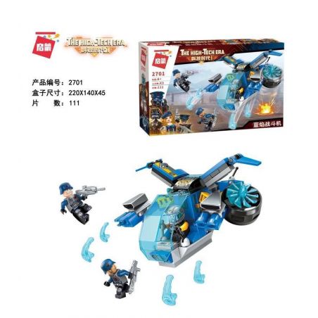 Enlighten 2701 Qman 2701 non  MÁY BAY CHIẾN ĐẤU NGỌN LỬA XANH bộ đồ chơi xếp lắp ráp ghép mô hình The High-Tech Era Kỷ Nguyên Công Nghệ Cao 111 khối