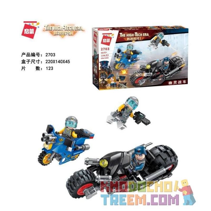 Enlighten 2703 Qman 2703 non  CỖ XE MA bộ đồ chơi xếp lắp ráp ghép mô hình The High-Tech Era Kỷ Nguyên Công Nghệ Cao 123 khối