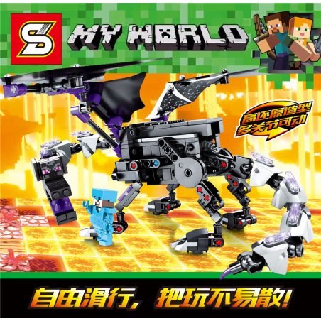 SHENG YUAN SY 7043 non  MILLAGE DRAGON DRAGON. bộ đồ chơi xếp lắp ráp ghép mô hình Minecraft MY WORLD Game Xây Dựng 285 khối