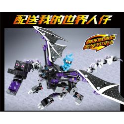 SHENG YUAN SY 7043 non  MILLAGE DRAGON DRAGON. bộ đồ chơi xếp lắp ráp ghép mô hình Minecraft MY WORLD Game Xây Dựng 285 khối