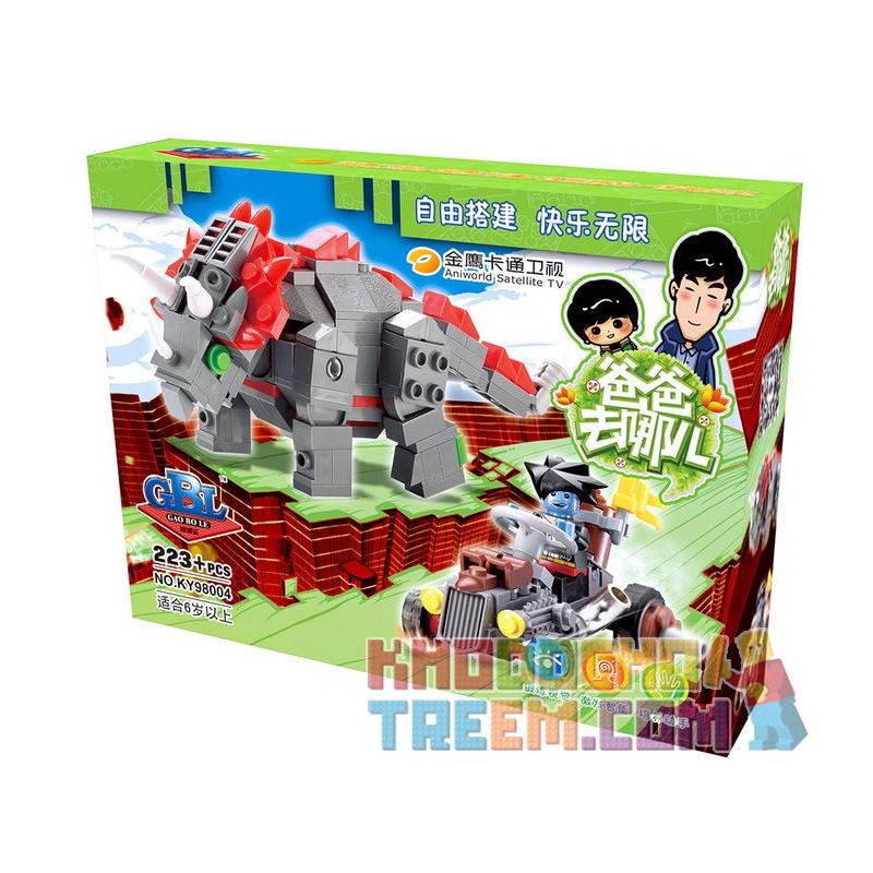 Kazi KY98004 98004 non  TRICERATOPS. bộ đồ chơi xếp lắp ráp ghép mô hình Jurassic World Thế Giới Khủng Long 223 khối
