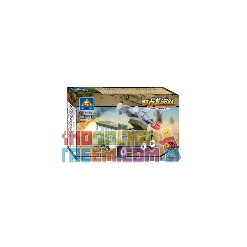 Kazi KY80004 80004 non  XE TÊN LỬA PATRIOT bộ đồ chơi xếp lắp ráp ghép mô hình Field Army Chiến Trường 59 khối