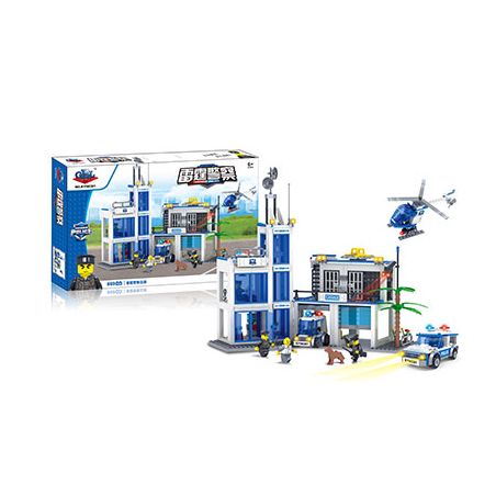 Kazi KY98301 98301 non  TRỤ SỞ CẢNH SÁT THUNDER bộ đồ chơi xếp lắp ráp ghép mô hình Police