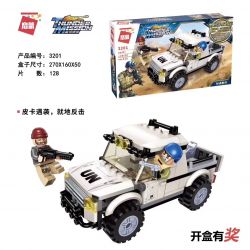 Enlighten 3201 Qman 3201 non  VÔ LÊ QUAN TRỌNG bộ đồ chơi xếp lắp ráp ghép mô hình Thunder Mission THUNDERMISSION Nhiệm Vụ Sấm Sét 128 khối