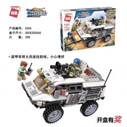 Enlighten 3204 Qman 3204 non  CUỘC KHỦNG HOẢNG XE BỌC THÉP bộ đồ chơi xếp lắp ráp ghép mô hình Thunder Mission THUNDERMISSION Nhiệm Vụ Sấm Sét 298 khối