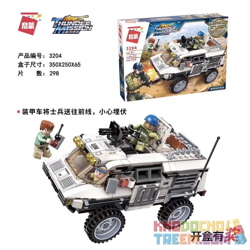 Enlighten 3204 Qman 3204 non  CUỘC KHỦNG HOẢNG XE BỌC THÉP bộ đồ chơi xếp lắp ráp ghép mô hình Thunder Mission THUNDERMISSION Nhiệm Vụ Sấm Sét 298 khối