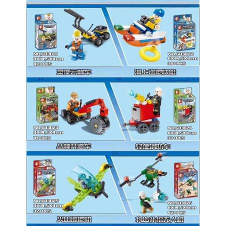 SEMBO 603028 603021 603022 603023 603024 603025 603026 603027 non  CỨU HỘ KẾT HỢP MECH 8 LOẠI XE THANG TIỆN DỤNG TÀU CAO TỐC TUẦN TRA HÀNG HẢI ĐƯỜNG RỪNG HỎA HẠNG NHẸ MÁY BAY NÚI LỬA KHÔNG NGƯỜI LÁI CUNG CẤP VẬT LIỆU XUYÊN TƯỜNG VÙNG ĐỘNG ĐẤT PHÁ BĂNG TUYẾT bộ đồ chơi xếp lắp ráp ghép mô hình Rescue Team Đội Cứu Hộ 309 khối