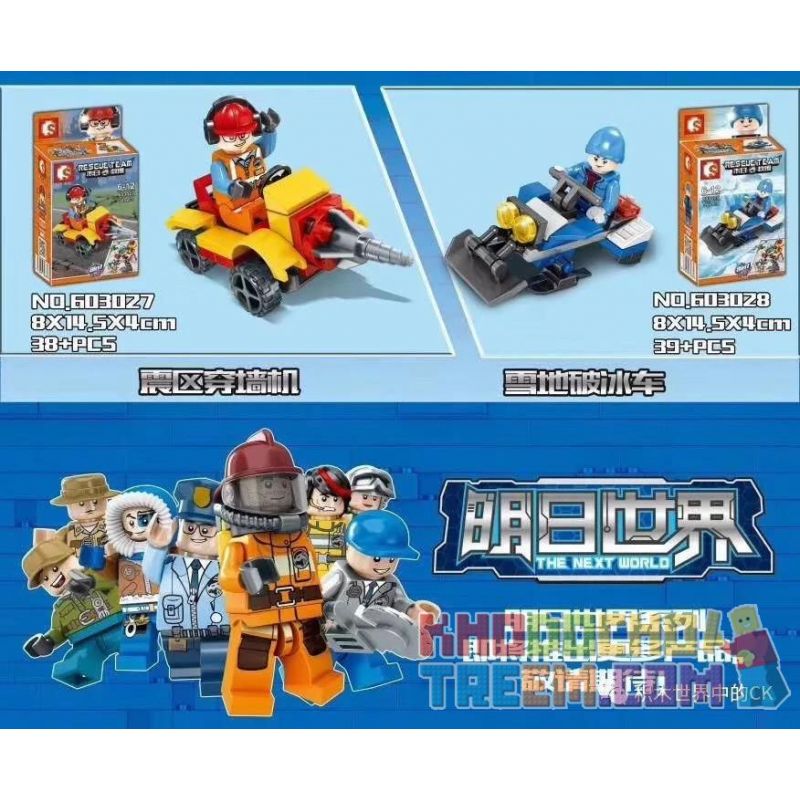 SEMBO 603028 603021 603022 603023 603024 603025 603026 603027 non  CỨU HỘ KẾT HỢP MECH 8 LOẠI XE THANG TIỆN DỤNG TÀU CAO TỐC TUẦN TRA HÀNG HẢI ĐƯỜNG RỪNG HỎA HẠNG NHẸ MÁY BAY NÚI LỬA KHÔNG NGƯỜI LÁI CUNG CẤP VẬT LIỆU XUYÊN TƯỜNG VÙNG ĐỘNG ĐẤT PHÁ BĂNG TUYẾT bộ đồ chơi xếp lắp ráp ghép mô hình Rescue Team Đội Cứu Hộ 309 khối