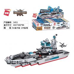 Enlighten 1411 Qman 1411 non  OCEAN CRUISER 8 BIẾN THỂ TÁM PHÙ HỢP bộ đồ chơi xếp lắp ráp ghép mô hình Military Army COMBAT ZONES SERIES MARINE CRUISER Quân Sự Bộ Đội