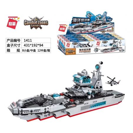 Enlighten 1411 Qman 1411 non  OCEAN CRUISER 8 BIẾN THỂ TÁM PHÙ HỢP bộ đồ chơi xếp lắp ráp ghép mô hình Military Army COMBAT ZONES SERIES MARINE CRUISER Quân Sự Bộ Đội
