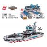 Enlighten 1411 Qman 1411 non  OCEAN CRUISER 8 BIẾN THỂ TÁM PHÙ HỢP bộ đồ chơi xếp lắp ráp ghép mô hình Military Army COMBAT ZONES SERIES MARINE CRUISER Quân Sự Bộ Đội