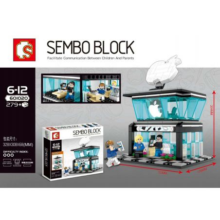 SHENG YUAN SY 601020 non  CỬA HÀNG TÁO bộ đồ chơi xếp lắp ráp ghép mô hình Mini Modular SEMBO BLOCK APPLE Đường Phố Thu Nhỏ 279 khối