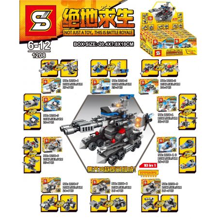 SHENG YUAN SY 1208 non  VŨ KHÍ CỦA PLAYERUNKNOWN'S BATTLEGROUNDS CÓ THỂ BAO GỒM 10 XE BẮN ĐẠN PHÁO BỌC THÉP bộ đồ chơi xếp lắp ráp ghép mô hình Pubg Battlegrounds Bắn Súng 271 khối