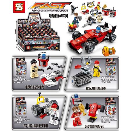 SHENG YUAN SY 6773 non  XE ĐUA F1 MÀU ĐỎ VÀ CẤU HÌNH NHỎ 8 KIỂU KẾT HỢP SỬA ĐỔI BẢNG ĐIỀU KHIỂN LẮP RÁP ĐỘNG CƠ MÁY KIỂM TRA LỐP MÀN THỊ DANH DỰ THIẾT BỊ LUỒNG KHÍ ĐUÔI THAY CHỮA CÁC BỘ PHẬN bộ đồ chơi xếp lắp ráp ghép mô hình Speed Champions Racing Cars FAST CHAMPIONS F1 Đua Xe Công Thức 298 khối