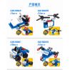 PanlosBrick 681008H 681008I 681008J 681008K 681008L 681008A 681008B 681008C 681008D 681008E 681008F 681008G Panlos Brick 681008H 681008I 681008J 681008K 681008L 681008A 681008B 681008C 681008D 681008E 681008F 681008G non  MÁY BAY TUẦN TRA CẢNH SÁT 12 TRONG bộ đồ chơi xếp lắp ráp ghép mô hình Police 251 khối
