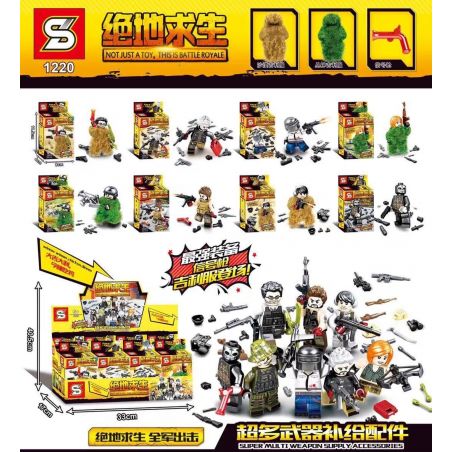 SHENG YUAN SY 1220 non  MINIFIGURE 8 SIÊU PHỤ KIỆN CUNG CẤP VŨ KHÍ bộ đồ chơi xếp lắp ráp ghép mô hình Collectable Minifigures Búp Bê Sưu Tầm