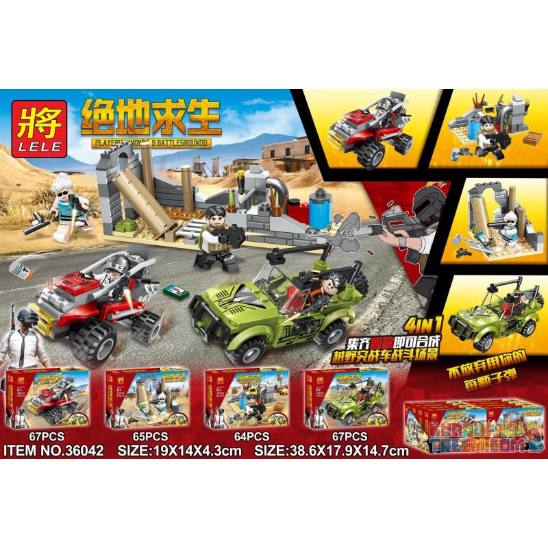LELE 36042 non  4 SỰ KẾT HỢP CỦA CẢNH CHIẾN ĐẤU XE TẤN CÔNG ĐỊA HÌNH bộ đồ chơi xếp lắp ráp ghép mô hình Movie & Game Phim Và Trò Chơi 263 khối
