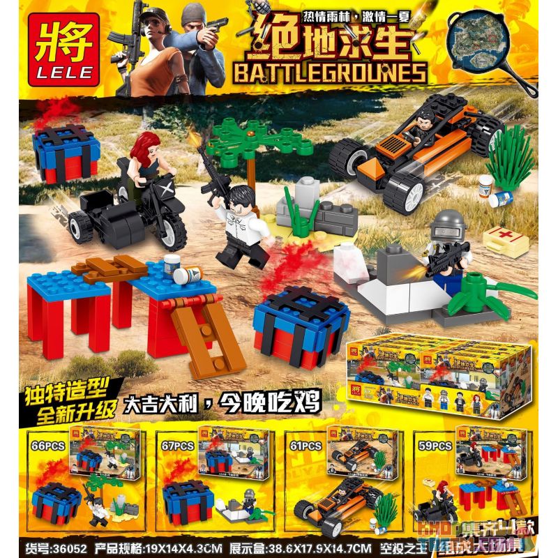 LELE 36052 non  AIRDROP KING ĐẠO CỤ CẢNH NHỎ 4 LOẠI bộ đồ chơi xếp lắp ráp ghép mô hình Movie & Game Phim Và Trò Chơi 253 khối